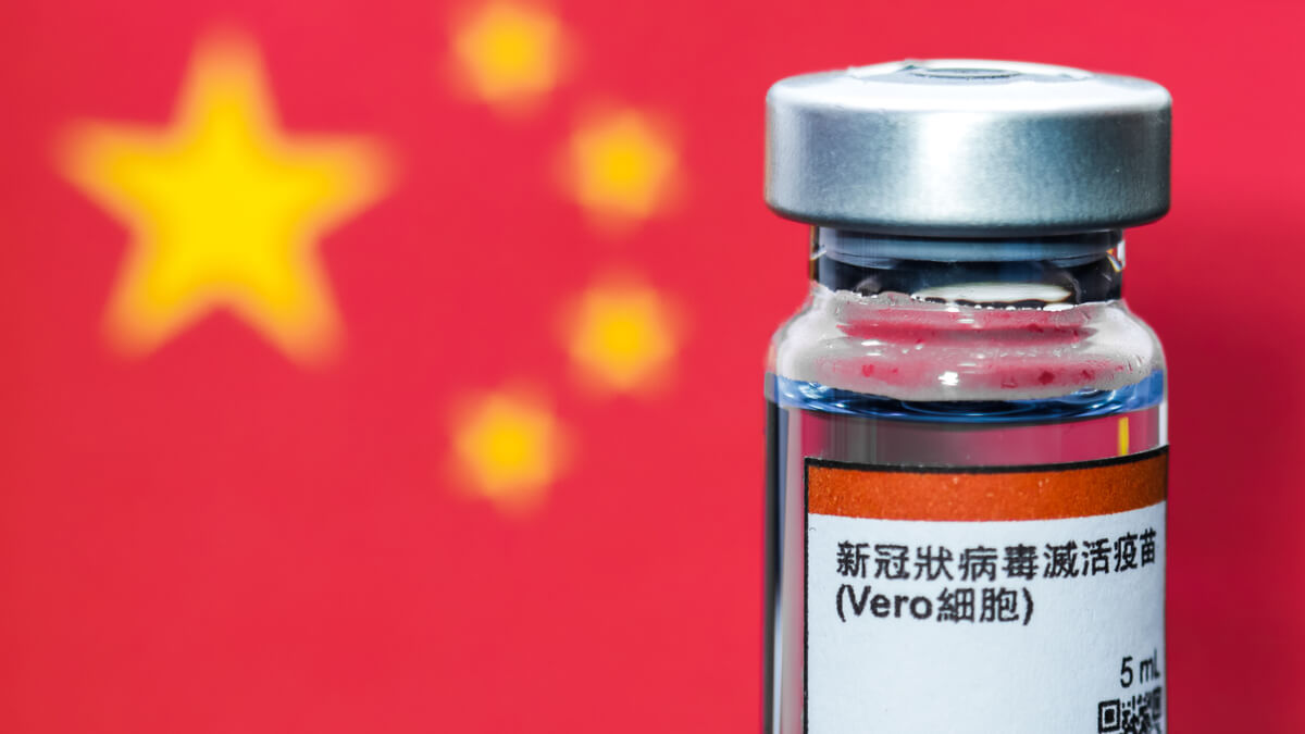 Chinese vaccine